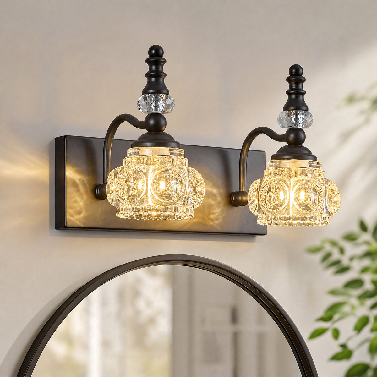 Vintage Embossed Textured Glass Curved Metal Arm Bathroom Vanity Light