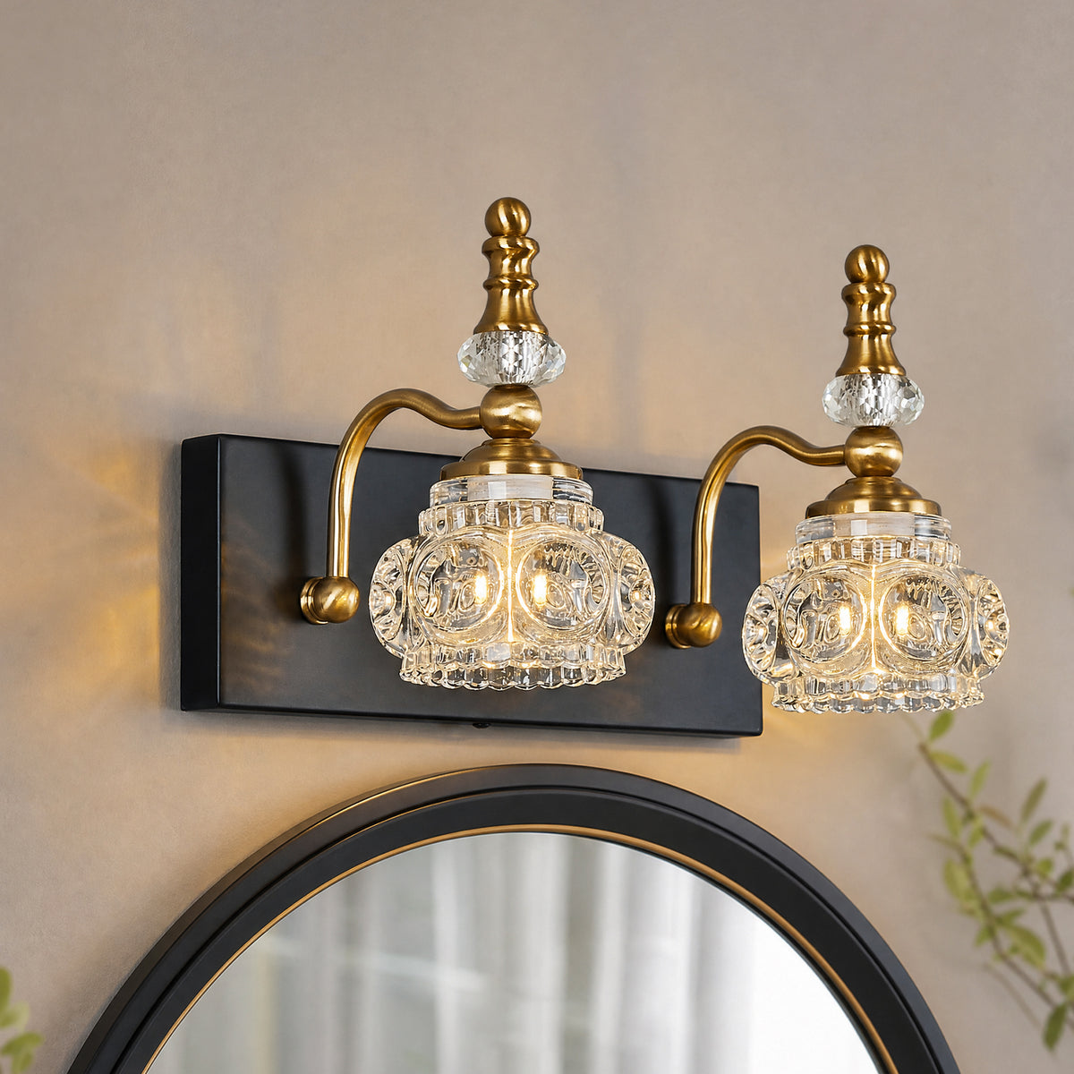 Vintage Embossed Textured Glass Curved Metal Arm Bathroom Vanity Light