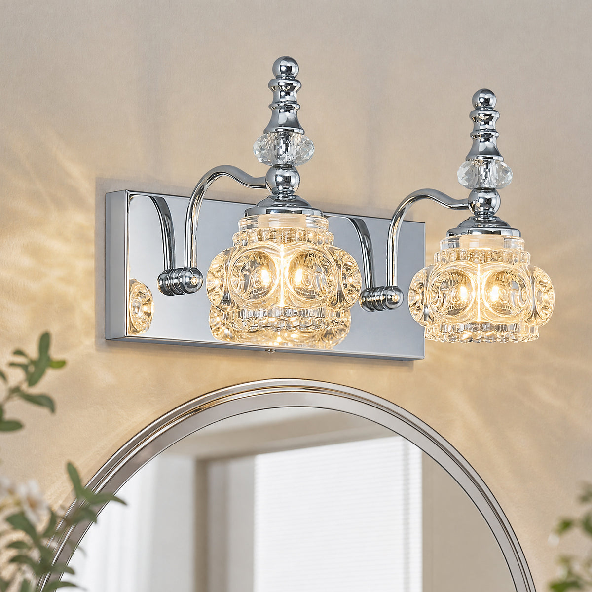 Vintage Embossed Textured Glass Curved Metal Arm Bathroom Vanity Light